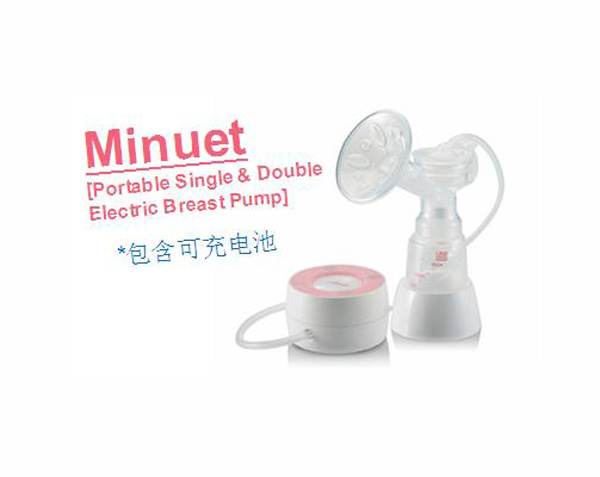 UnimomMinuet(包含可充電池)