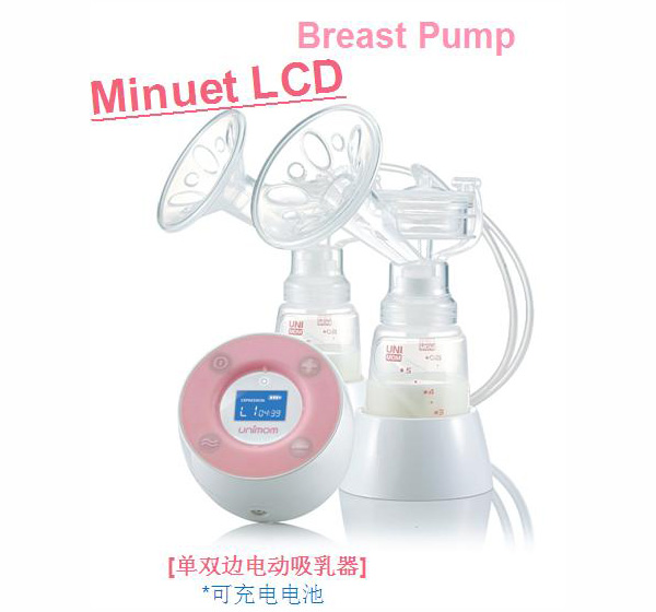 Unimom minuet lcd單雙邊電動吸乳器