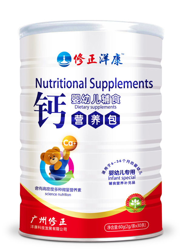 �������}���׃��oʳ�I�B(y��ng)��