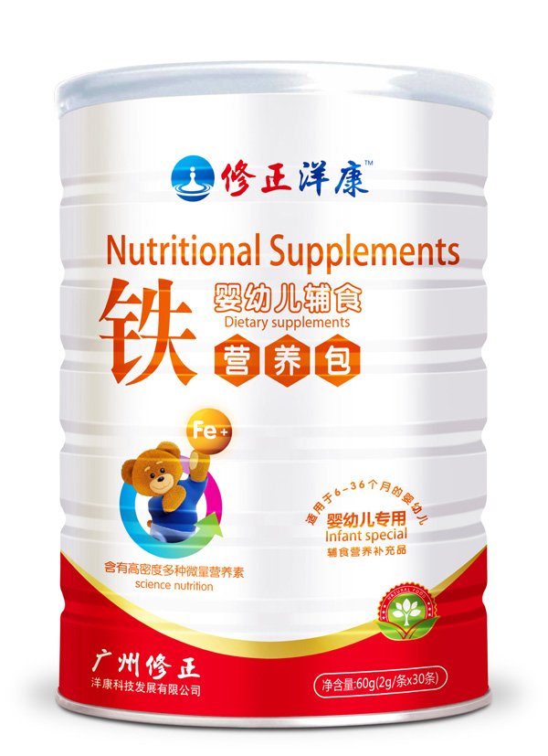  �������F���׃��oʳ�I�B(y��ng)��