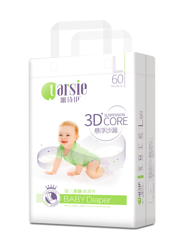 雅詩(shī)伊yingye紙尿片L60.jpg 雅詩(shī)伊yingye紙尿片L60.jpg
