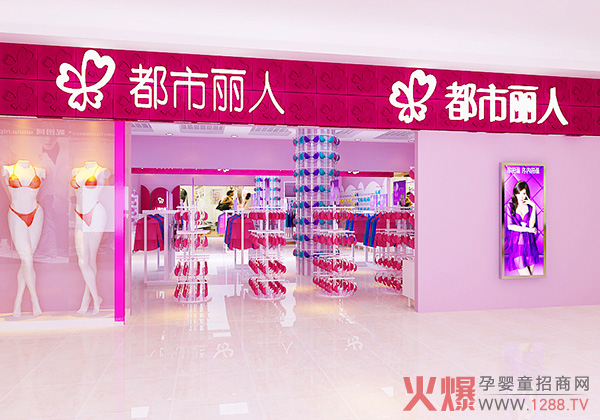 ��������ͨ�^�Y���Ј����M(j��n)�D(zhu��n)�� �y�������M(j��n)܊ͯ�b�Ј�