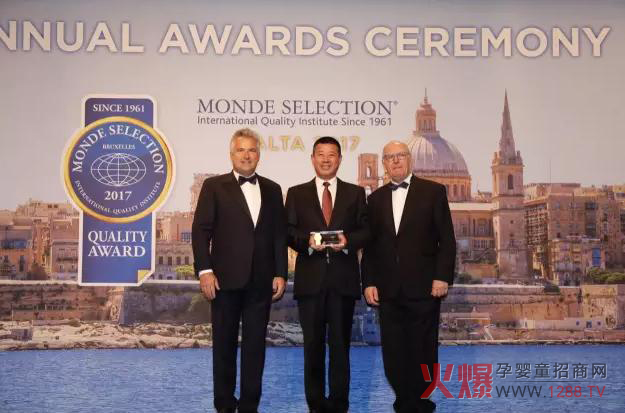 �Ї����׃��̷۵������w�Q���w���٫@ʳƷ�硰�Zؐ������