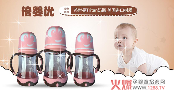 ��۱��냞(y��u)��ƿ���Æ���