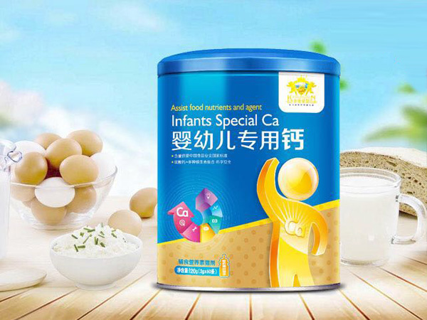 金盾愛(ài)嬰嬰幼兒專用鈣 .jpg 金盾愛(ài)嬰嬰幼兒專用鈣 .jpg