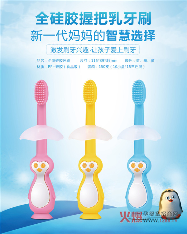 �ט���ȫ���z�հ�����ˢ ׌�����Ĵː���ˢ��