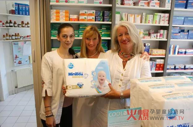 ��������ѝ��ʽ�ϼܵ�ˎ�����@���u���u�W���Ј�