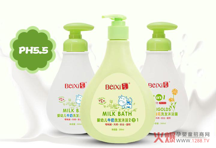 �������ļ�ϴ�o(h��)��Ʒ�Ă�(g��)���Ӻã�