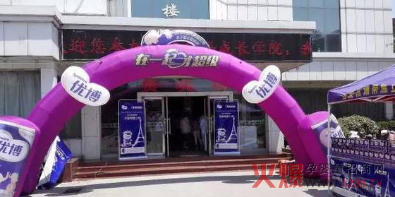 ����ף�R�׈�����(y��u)���������L�W(xu��)Ժ���_�������������l(w��i)�x�e�^�ɹ��e�k