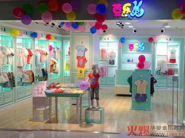 �Ř��ã���ͯ�b�l(f��)չ�춨�Ԍ����A(ch��)