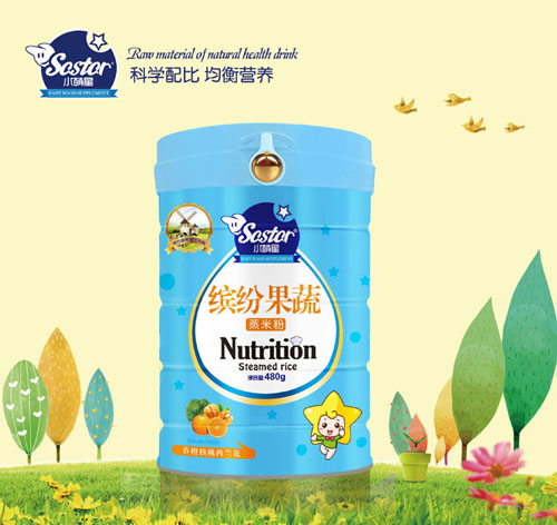 小萌星繽紛蒸米粉香橙核桃西蘭花