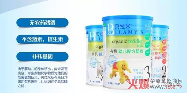 ؐ�����ЙC(j��)�̷۞�ʲô�����P(gu��n)��ؐ�����ЙC(j��)�̷ۆ���