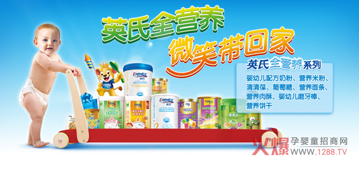 ����������(j��)��Ӣ��1000�f(w��n)�WԪͶ�Y�����̷۹��S