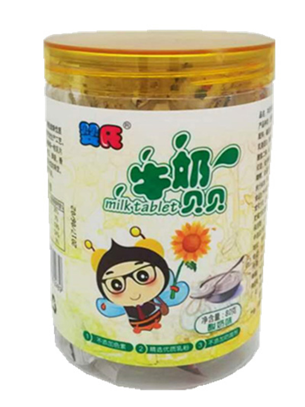 嬰氏牛奶貝貝-酸奶味.jpg 嬰氏牛奶貝貝-酸奶味.jpg