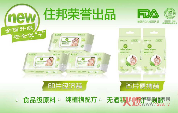 �������T�؂����� ס����׃��o(h��)�w���