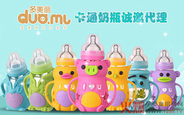 ������ƿ�Ă����Ӻ����x�������