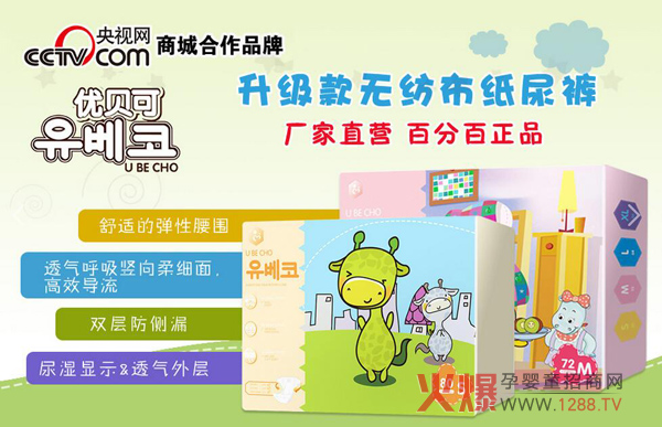 ��(y��u)ؐ��������O������ѝ �o����һ���ĵ����m�w�(y��n)