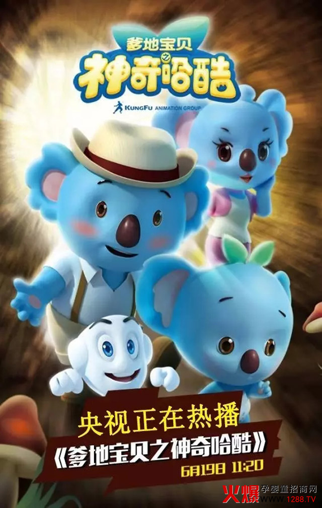 �����،�֮ؐ������ᡷ��ҕ�ʌ҄�(chu��ng)�¸�