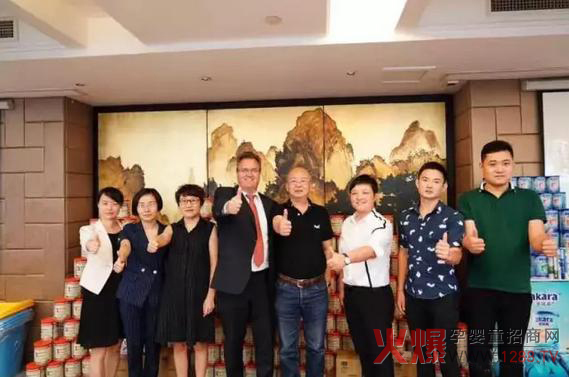 �������䷽ע��(c��)�@�ɹ����� �ڰ����e����վ����(d��ng)��(hu��)��