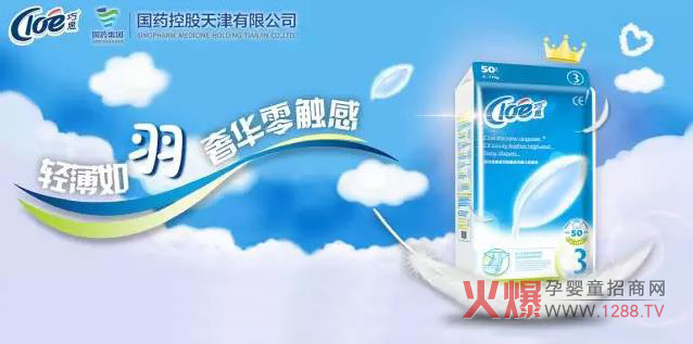 ��˼������(j��)������߶�ϵ�м���ѝ �����w�(y��n)�O�����A