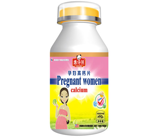 ������QS�ЋD���}90Ƭ����ƿ��