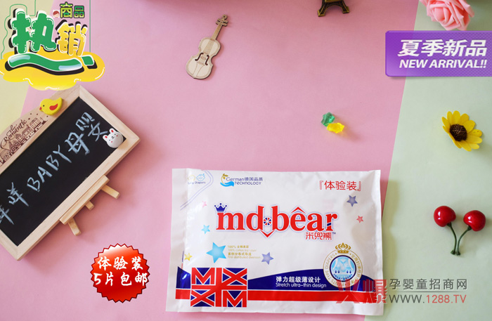 �׶��ܼ���ѝ����ѝ�|(zh��)����ô�ӣ���ʲô�x���׶�����