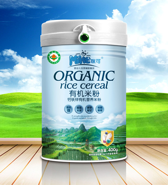   ����}�F�\�ЙC(j��)�I(y��ng)�B(y��ng)�׷�