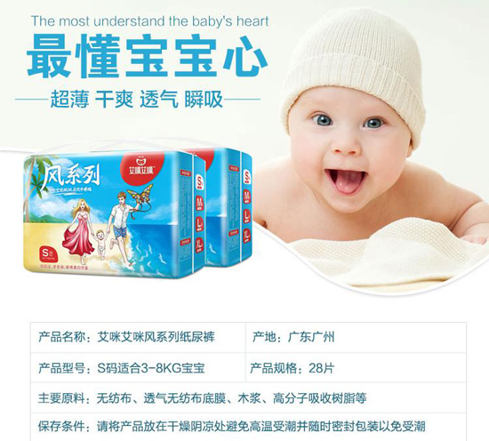 ���䰬���Lϵ�г�������ѝ S�a28Ƭ.jpg