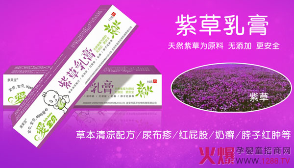 �ی�ؐ���׃��ϲ����ò�����