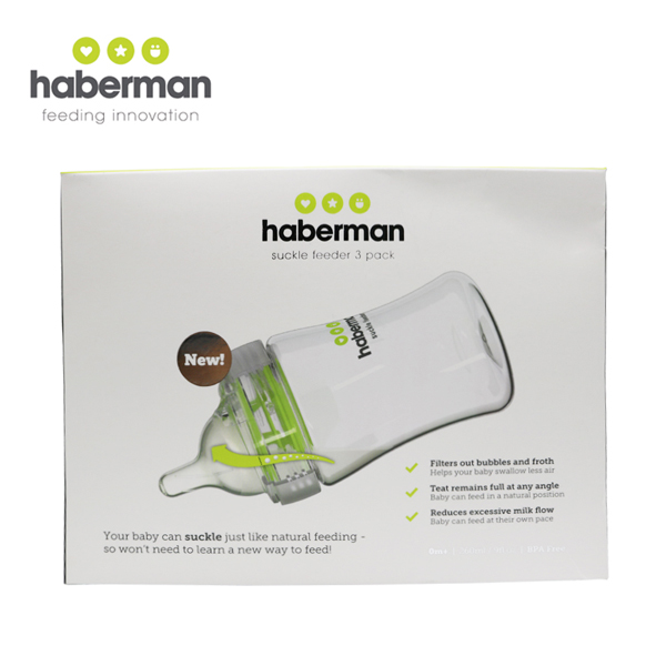 ������PP��ƿ ����b.jpg