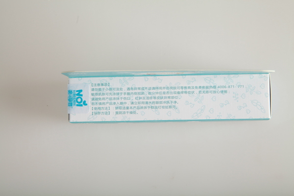 ��һ�Ћ���o�澏�� ע�����.jpg