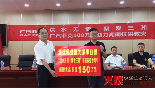 �ă�(y��u)�������ٛ150�f�����̷� �����Ϟĺ��ؽ�