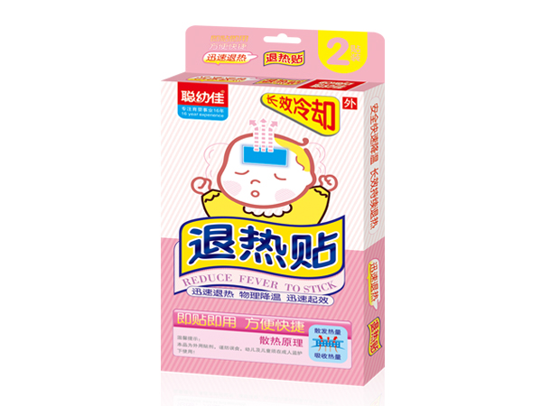 聰幼佳yingye退熱貼.jpg 聰幼佳yingye退熱貼.jpg