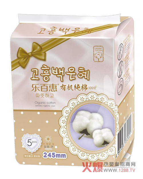 ��(l��)�ٻ��l(w��i)�����a(ch��n)Ʒ�Ĵ����c(di��n)