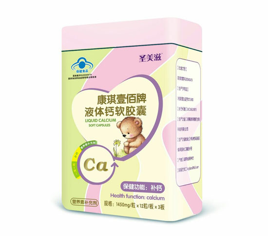  ʥ�����{ñҺ�w�}36�����F�У�