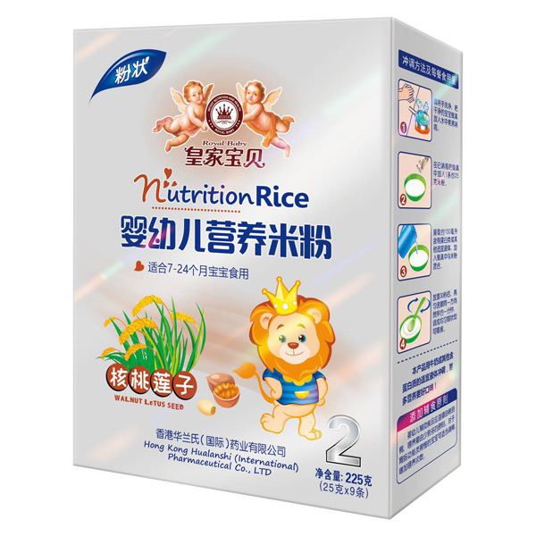 皇家寶貝嬰幼兒營養(yǎng)米粉核桃蓮子盒裝.jpg 皇家寶貝嬰幼兒營養(yǎng)米粉核桃蓮子盒裝.jpg