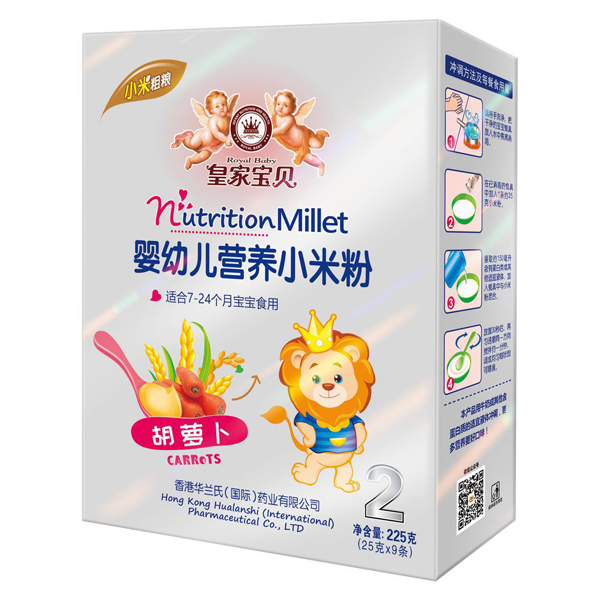 皇家寶貝嬰幼兒營(yíng)養(yǎng)小米粉胡蘿卜盒裝.jpg 皇家寶貝嬰幼兒營(yíng)養(yǎng)小米粉胡蘿卜盒裝.jpg