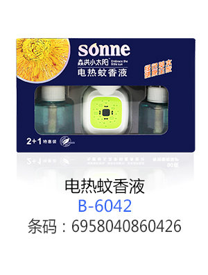 小太陽(yáng)電熱蚊香液.jpg 小太陽(yáng)電熱蚊香液.jpg