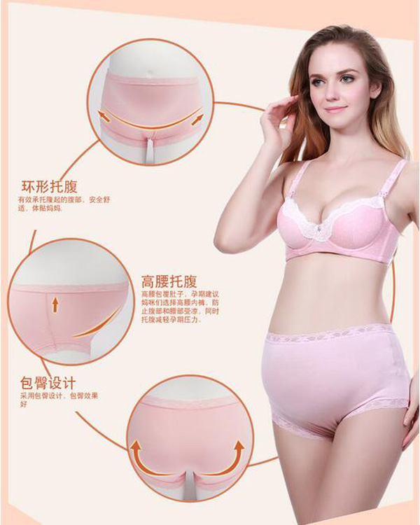 哇愛 yunf可調(diào)節(jié)純棉托腹大碼內(nèi)褲亮點2.jpg