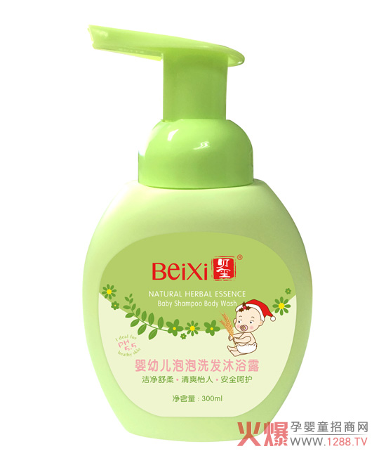 ��νo�����x��ϴ����Ʒ��ؐ�t�냺ϴ�l(f��)��ԡ¶���e(cu��)