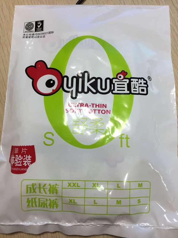  �˿Ἀ��ѝ�w��b ����