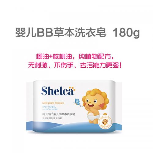 ʩ����yingeBB�ݱ�ϴ���� 180g.jpg