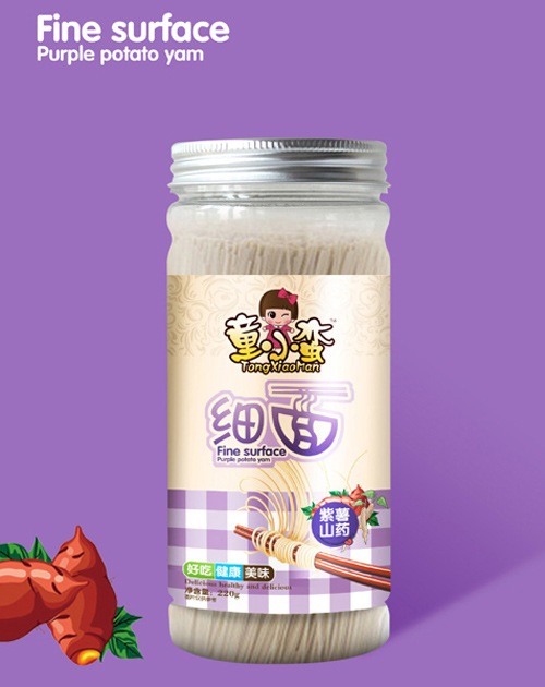 童小蠻紫薯山藥細面