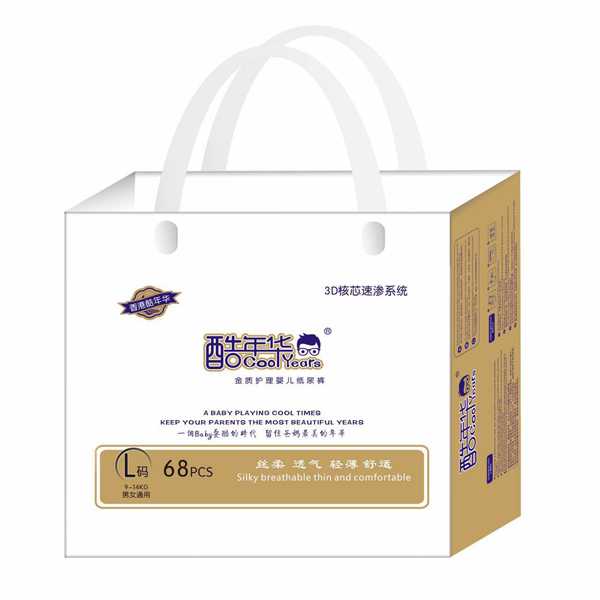 �����A���|(zh��)�o(h��)������ѝ�����������ĺ�һ�����o(h��)����ÿһ�����