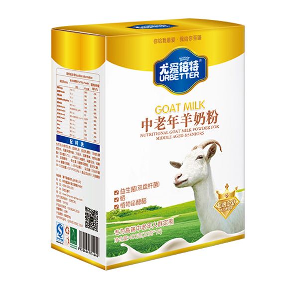尤愛(ài)倍特中老年羊奶粉600.jpg 尤愛(ài)倍特中老年羊奶粉600.jpg