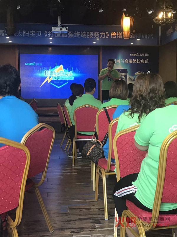 �����y��̫ꖌ�ؐ���쏊�K�˷���(w��)��Ӗ���I�ɹ��e�k