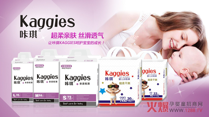 ����Kaggies�ᱡ�p�� ׿ԽƷ�|(zh��)�F������