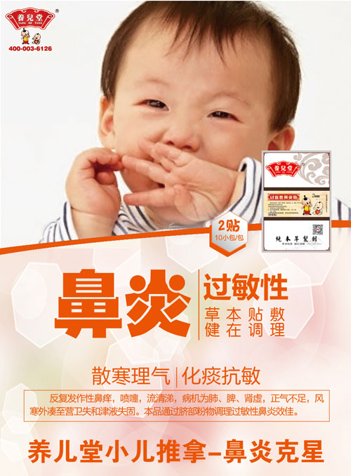    �B(y��ng)�����^���Ա����N