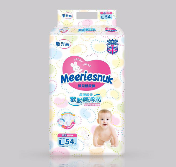   Merriesnuk�냺����ѝ���L�a54Ƭ