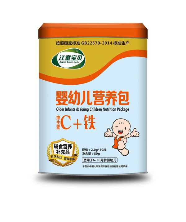 江童寶貝維生素C+鐵嬰幼兒營養(yǎng)包.jpg 江童寶貝維生素C+鐵嬰幼兒營養(yǎng)包.jpg